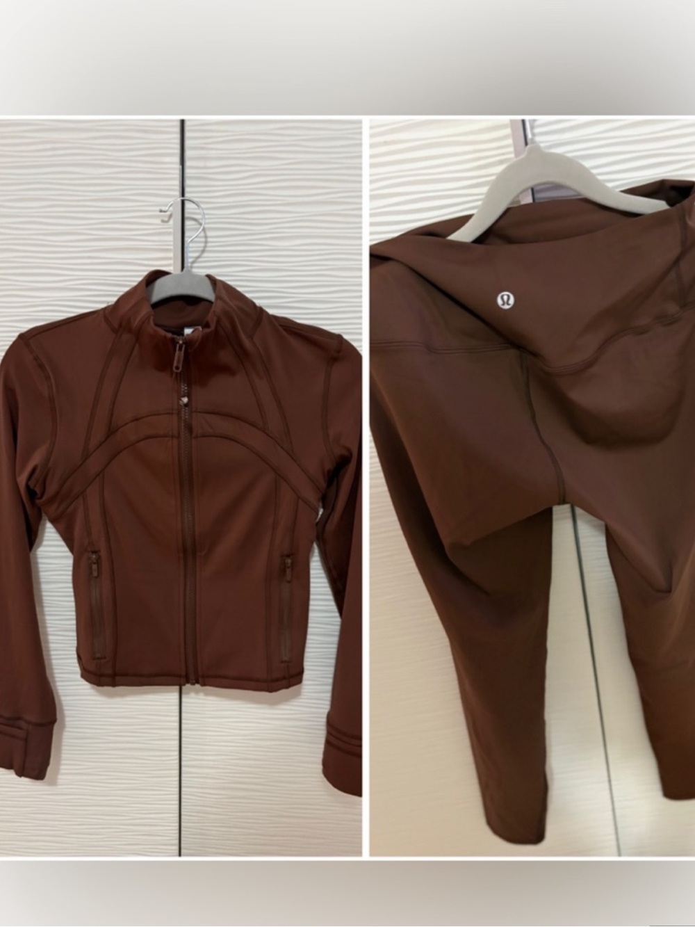 Women's Brown Zip-Up Performance Jacket and pants